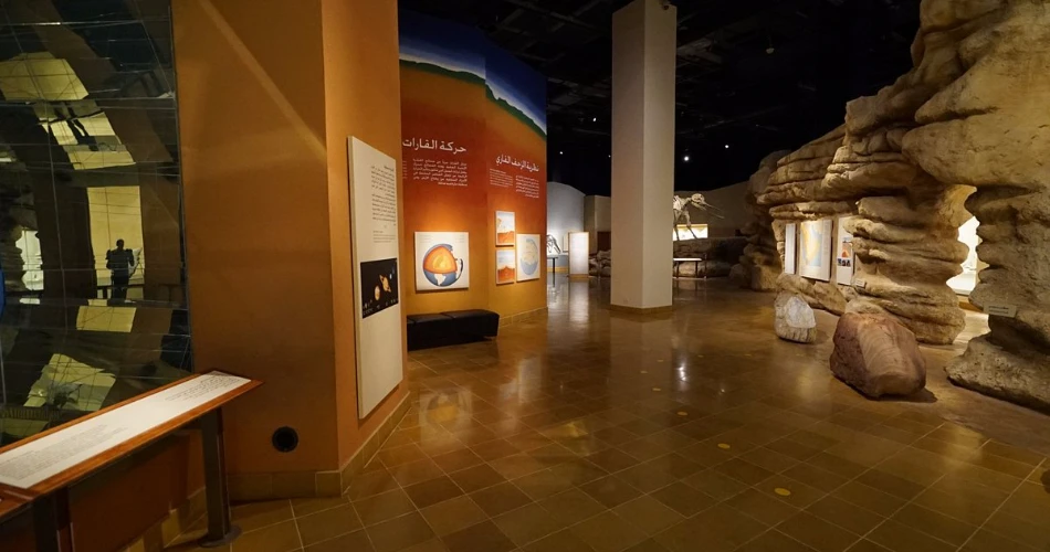 How To Spend 48 Hours in Riyadh?